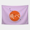 Haikyuu Karasuno Bird Tapestry Official Haikyuu Merch