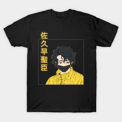 Kiyoomi Sakusa W Back Design T-Shirt Official Haikyuu Merch