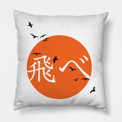 Haikyuu Fly Tobe Throw Pillow Official Haikyuu Merch