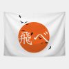 Haikyuu Fly Tobe Tapestry Official Haikyuu Merch