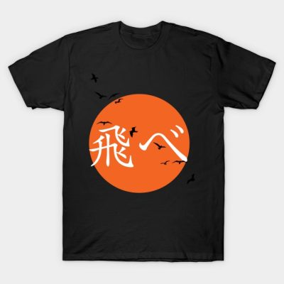 Haikyuu Fly Tobe T-Shirt Official Haikyuu Merch