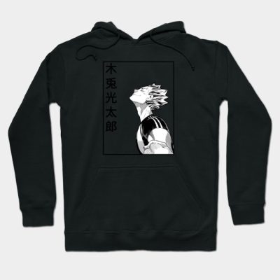 Bokuto Koutarou T Shirt Design Hoodie Official Haikyuu Merch