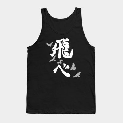 Haikyuu Karasuno Fly Vertical Tank Top Official Haikyuu Merch