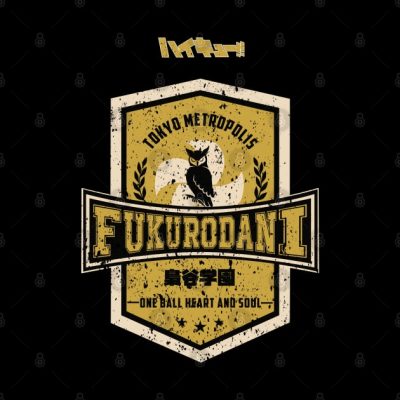 Haikyuu Team Fukurodani Grunge Style Tapestry Official Haikyuu Merch