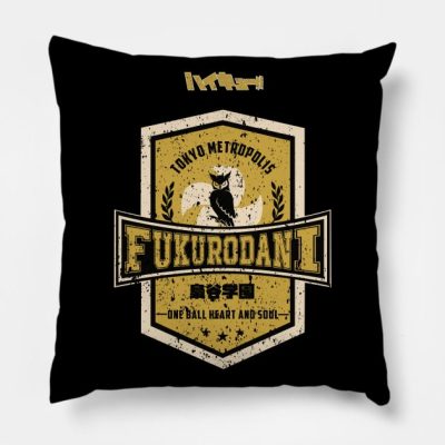 Haikyuu Team Fukurodani Grunge Style Throw Pillow Official Haikyuu Merch