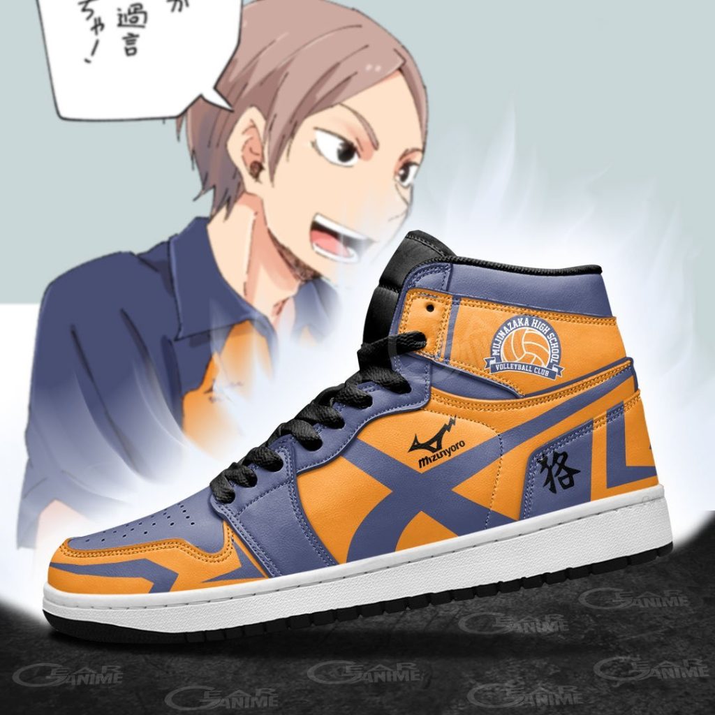 1643327615c96c5a258e - Haikyuu Store