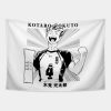 Haikyuu Bokuto Hey Hey Hey Black Tapestry Official Haikyuu Merch