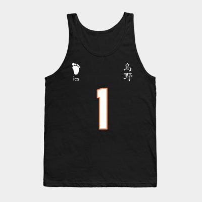 Karasuno High Daichi Sawamura Jersey Tank Top Official Haikyuu Merch