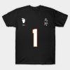 Karasuno High Daichi Sawamura Jersey T-Shirt Official Haikyuu Merch