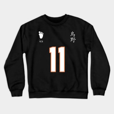 Karasuno High Kei Tsukishima Jersey Crewneck Sweatshirt Official Haikyuu Merch