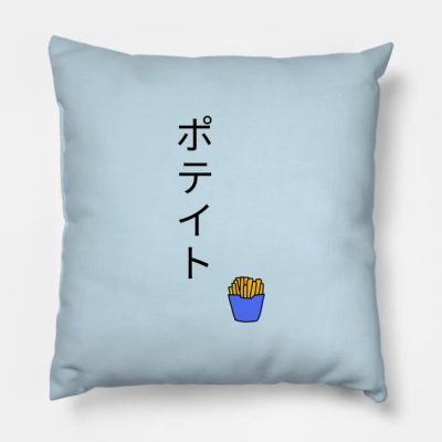 Sugas Potato Throw Pillow Official Haikyuu Merch