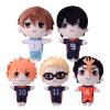 20cm Haikyuu Plush Stuffed Toys Tsukishima Kei Nishinoya Yuu Hinata Shyouyou Cartoon Anime Figure Doll Kids - Haikyuu Store