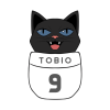 Cat Tobio Tapestry Official Haikyuu Merch