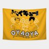 Haikyuu Oya Oya Tapestry Official Haikyuu Merch