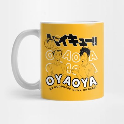 Haikyuu Oya Oya Mug Official Haikyuu Merch