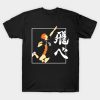 Hinata Fly T-Shirt Official Haikyuu Merch