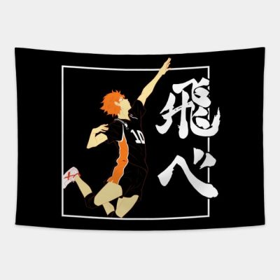 Hinata Fly Tapestry Official Haikyuu Merch