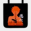 Haikyuu Hinata Shoyo Tote Official Haikyuu Merch