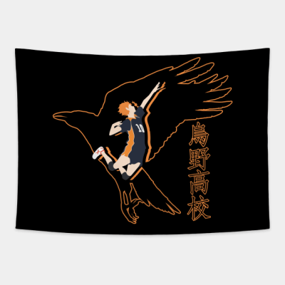 Flying Hinata Shouyou Tapestry Official Haikyuu Merch