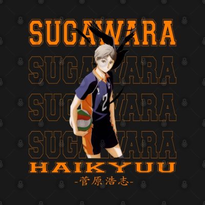 Sugawara Koshi T-Shirt Official Haikyuu Merch