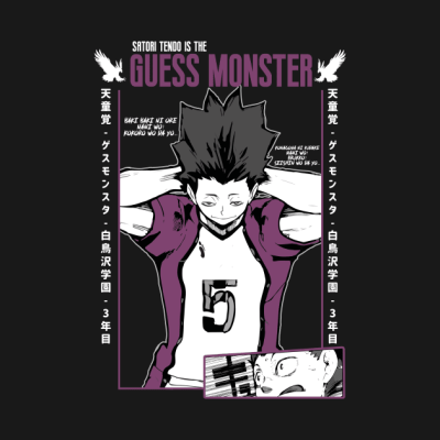 Haikyuu Satori Tendo Guess Monster T-Shirt Official Haikyuu Merch