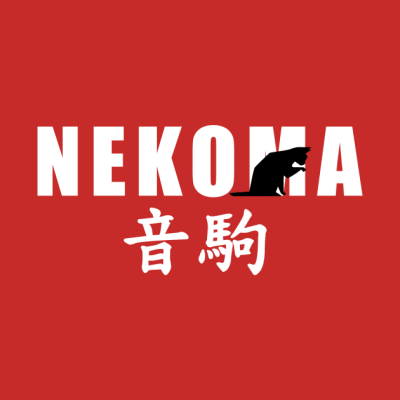 Nekoma Throw Pillow Official Haikyuu Merch