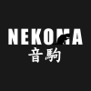 Nekoma Tank Top Official Haikyuu Merch