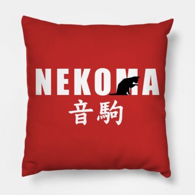 Nekoma Throw Pillow Official Haikyuu Merch