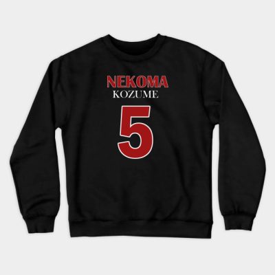 Kenma Number Five Crewneck Sweatshirt Official Haikyuu Merch