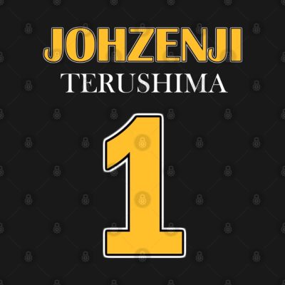 Terushima Number One Hoodie Official Haikyuu Merch