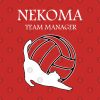 Nekoma Team Manager Hoodie Official Haikyuu Merch