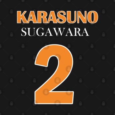 Sugawara Number Two Tank Top Official Haikyuu Merch
