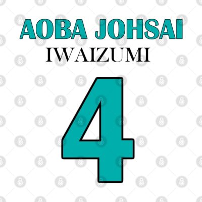 Iwaizumi Number Four Crewneck Sweatshirt Official Haikyuu Merch