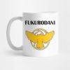 Fukurodani Mug Official Haikyuu Merch