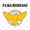 Fukurodani Mug Official Haikyuu Merch