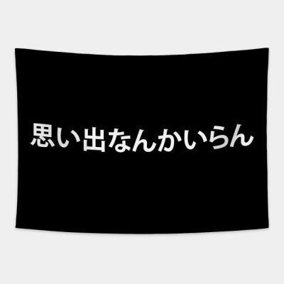Inarizaki Banner Tapestry Official Haikyuu Merch