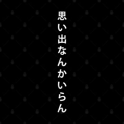 Inarizaki Banner Phone Case Official Haikyuu Merch