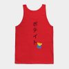 Potato With Fries Tank Top Official Haikyuu Merch