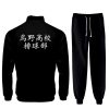 Anime Haikyuu Cosplay Costume ITACHIYAMA 3D Print Stand Collar Zipper Jacket Pants 2pcs Set Casual Tracksuit 5 - Haikyuu Store