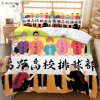 Cartoon Anime Haikyuu Bedding Set 3D Printed Volleyball Boys Duvet Covers Set Luxury Bedclothes for Kids 1 - Haikyuu Store