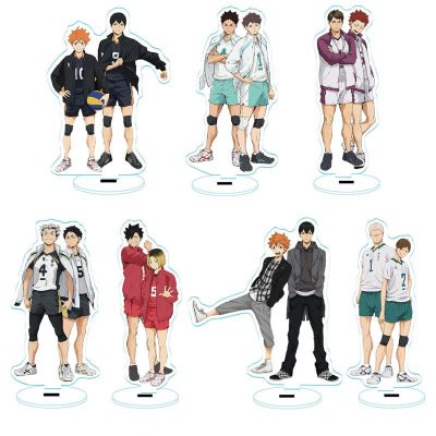 Japan Anime Haikyuu Acrylic Stand Figure Model Table Plate Volleyball Boys Action Figures Toys Activities Desk - Haikyuu Store
