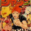 Japanese Cartoon Haikyuu Poster Volleyball Boy Art Painting Kraft Paper Manga Vintage Prints Wall Sticker for 35 - Haikyuu Store