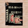 Tanaka Ryuu - Vintage Art Throw Blanket Official Haikyuu Merch