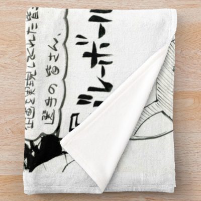 Msby Black Jackals Throw Blanket Official Haikyuu Merch