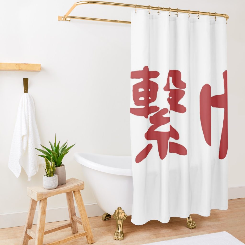 Nekoma Slogan "Connect" Shower Curtain Official Haikyuu Merch