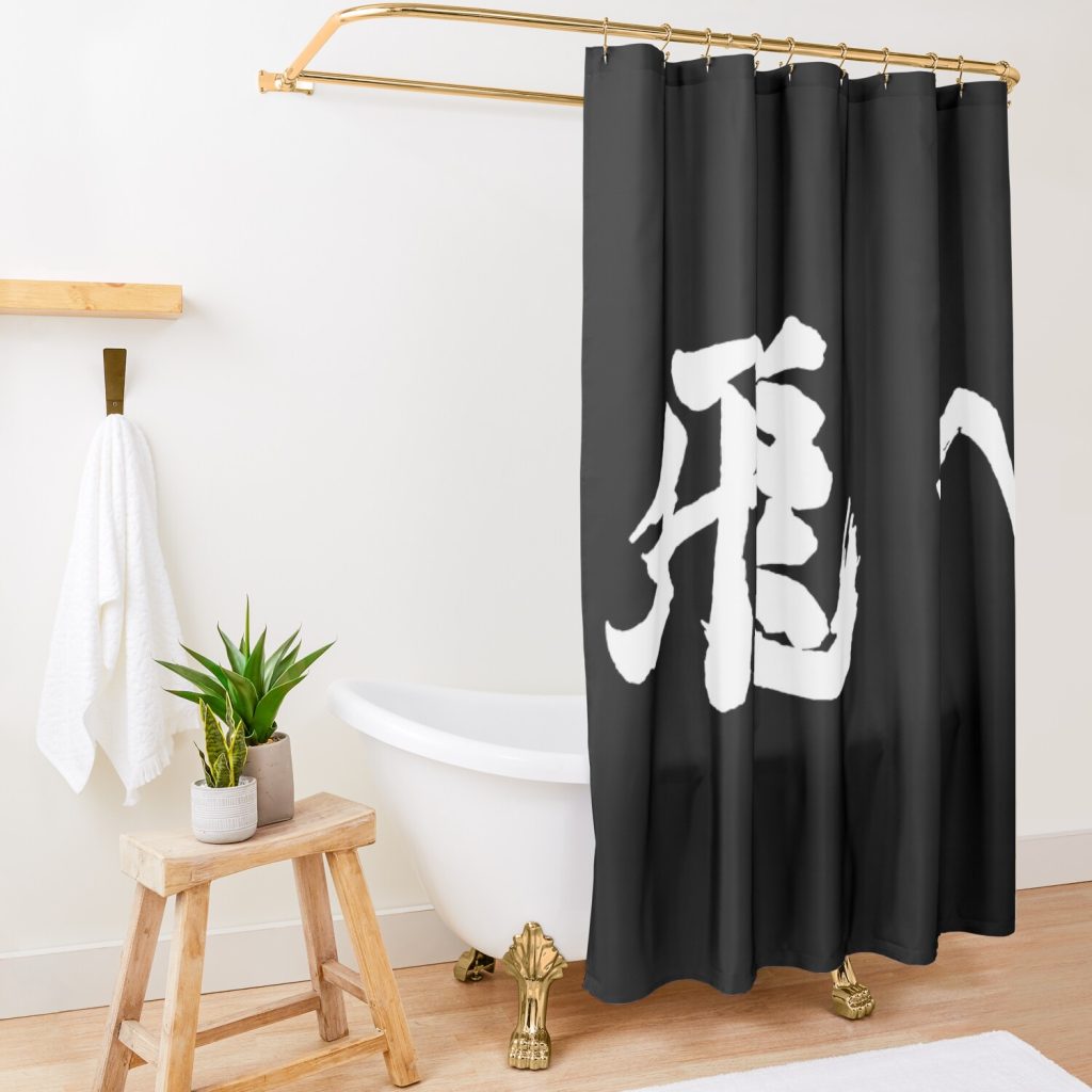 Karasuno Slogan "Fly" Shower Curtain Official Haikyuu Merch