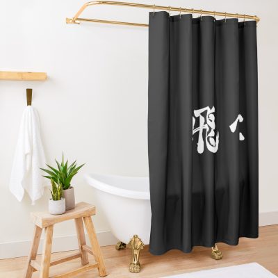 Fly Shower Curtain Official Haikyuu Merch